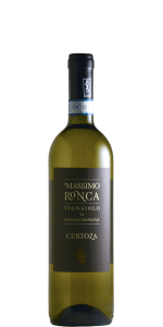 DIC "Custoza" tr 2022