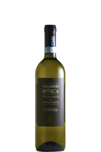 DIC "Custoza" tr 2022