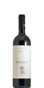Enguera "Megala" 2022