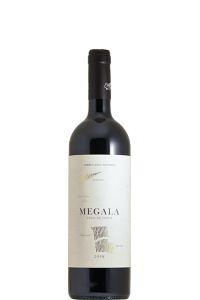 Enguera "Megala" 2022