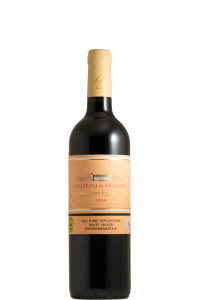 Bordeaux Supérieur 2020